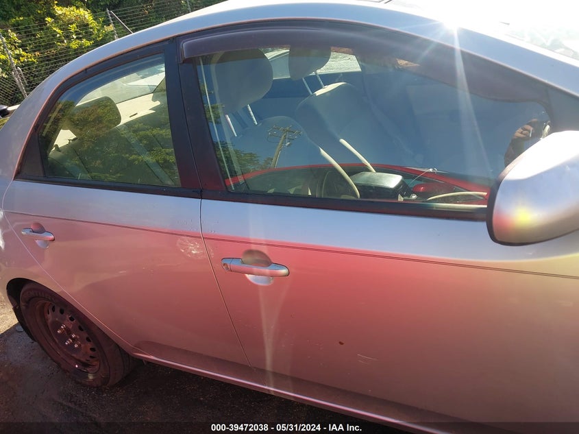 2013 KIA FORTE LX - KNAFT4A2XD5677359