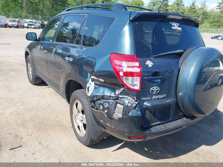 2010 Toyota Rav4 VIN: JTMJF4DV4A5035242 Lot: 39472044