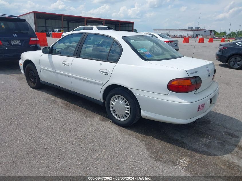 2002 Chevrolet Malibu VIN: 1G1ND52J52M661329 Lot: 39472062