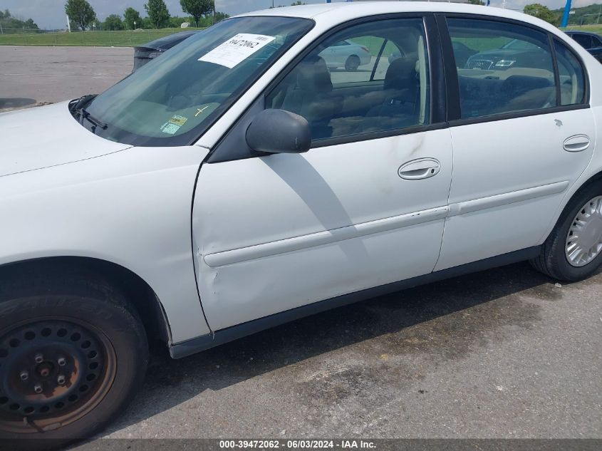 2002 Chevrolet Malibu VIN: 1G1ND52J52M661329 Lot: 39472062