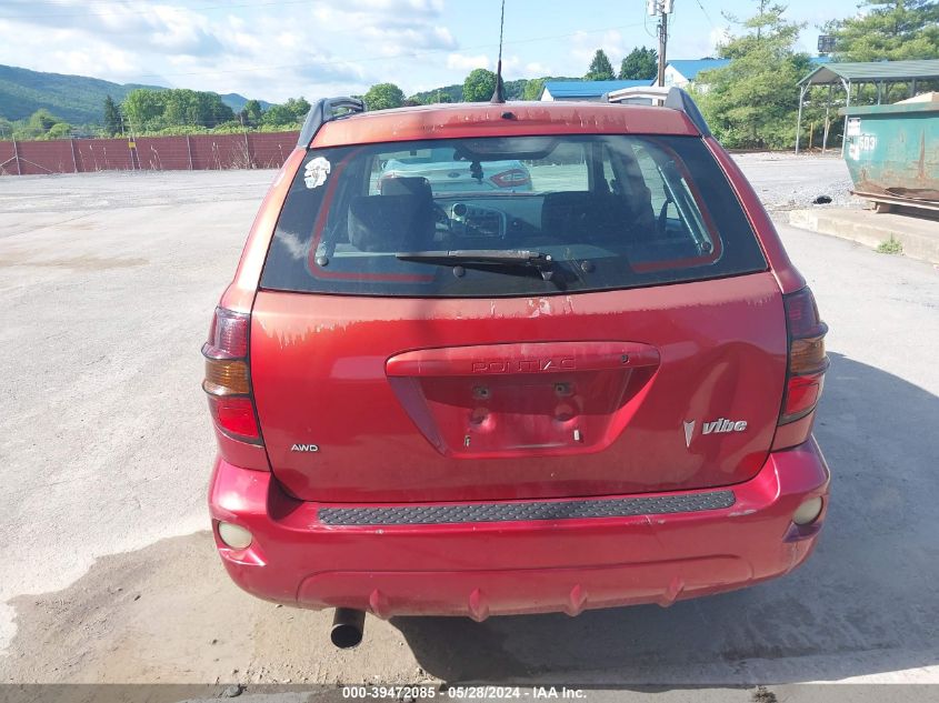 2006 Pontiac Vibe VIN: 5Y2SM658062454672 Lot: 39472085