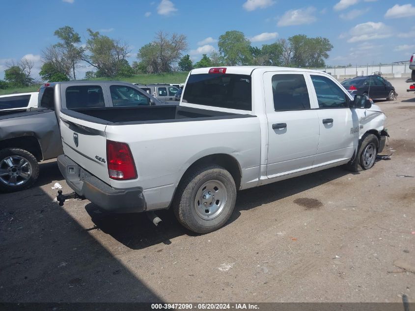 2013 Ram 1500 Tradesman VIN: 1C6RR7KT6DS531797 Lot: 39472090