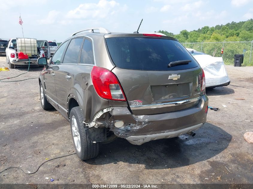 2014 Chevrolet Captiva Sport Ltz VIN: 3GNAL4EK3ES656634 Lot: 39472099