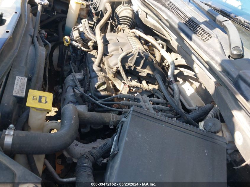 2008 Chrysler Town & Country Touring VIN: 2A8HR54P48R127826 Lot: 39472152