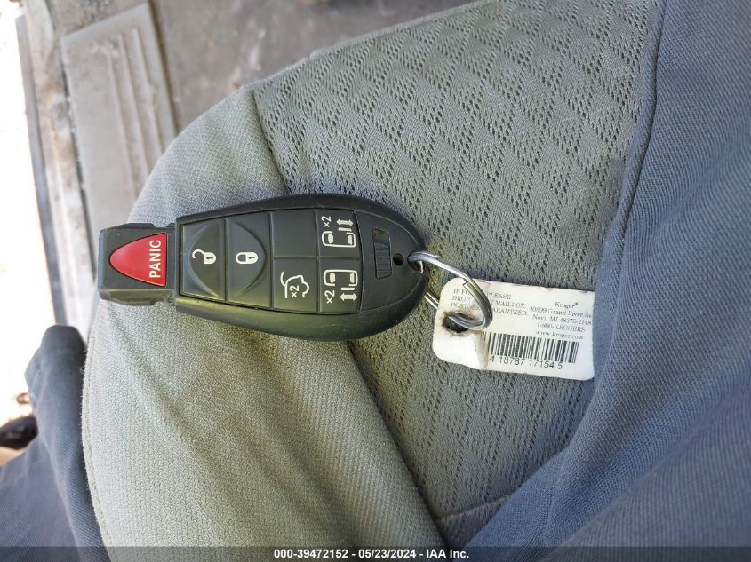 2008 Chrysler Town & Country Touring VIN: 2A8HR54P48R127826 Lot: 39472152