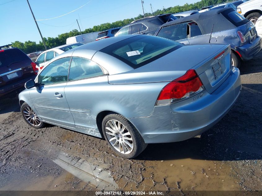 2008 Volvo C70 T5 VIN: YV1MC67278J055211 Lot: 39472162