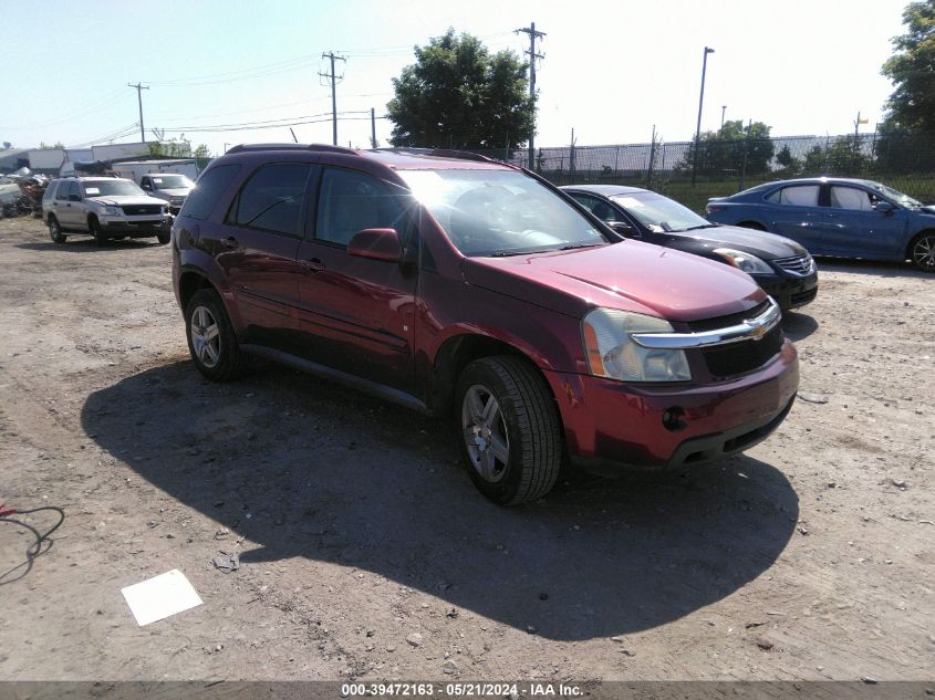 2007 Chevrolet Equinox Lt VIN: 2CNDL73F876088715 Lot: 39472163