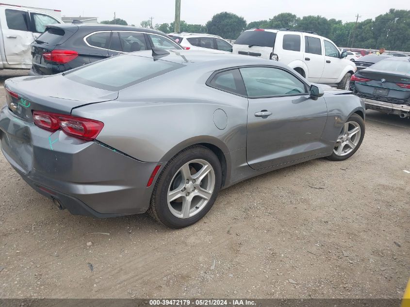 2022 Chevrolet Camaro Rwd 1Lt VIN: 1G1FB1RX6N0118208 Lot: 39472179