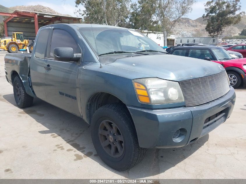 2005 Nissan Titan Xe VIN: 1N6AA06A45N566381 Lot: 39472181