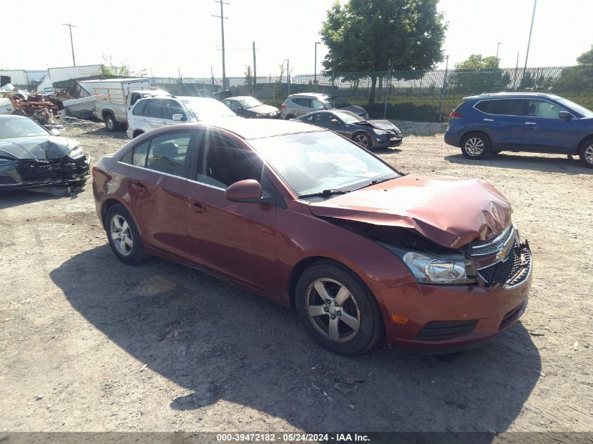 2012 Chevrolet Cruze 1Lt VIN: 1G1PF5SC4C7242943 Lot: 39472182