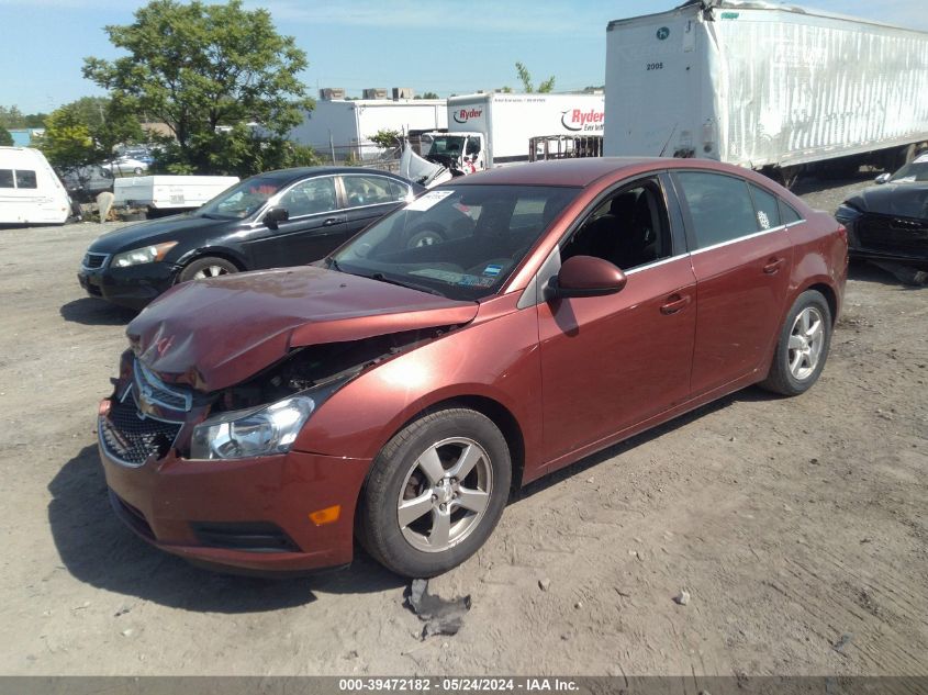 2012 Chevrolet Cruze 1Lt VIN: 1G1PF5SC4C7242943 Lot: 39472182