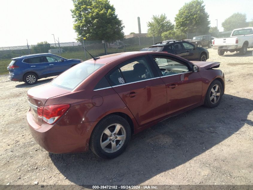 2012 Chevrolet Cruze 1Lt VIN: 1G1PF5SC4C7242943 Lot: 39472182