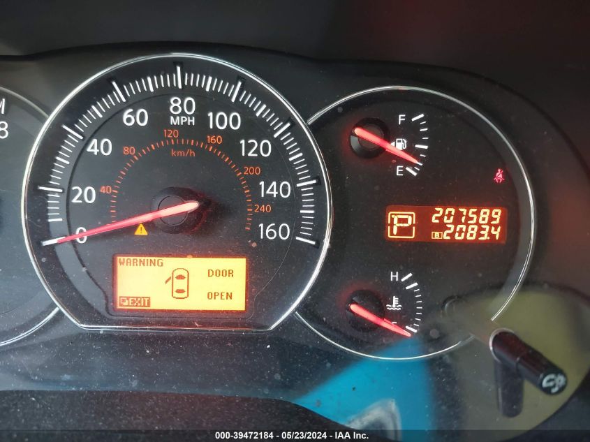 2011 Nissan Maxima 3.5 Sv VIN: 1N4AA5APXBC824184 Lot: 39472184