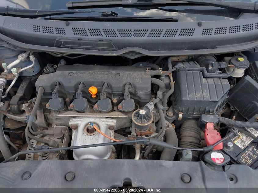 2009 Honda Civic Ex VIN: 2HGFA16839H529365 Lot: 39472205