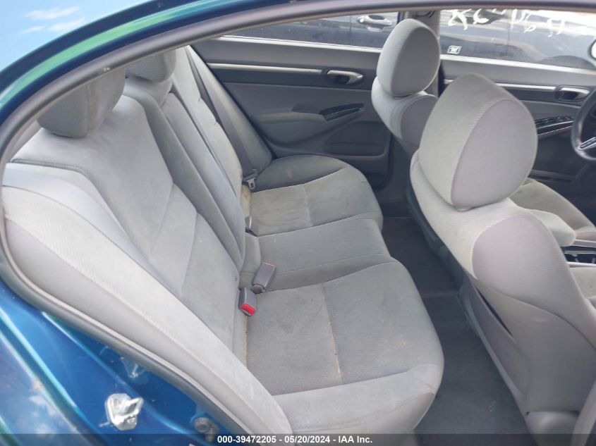 2009 Honda Civic Ex VIN: 2HGFA16839H529365 Lot: 39472205