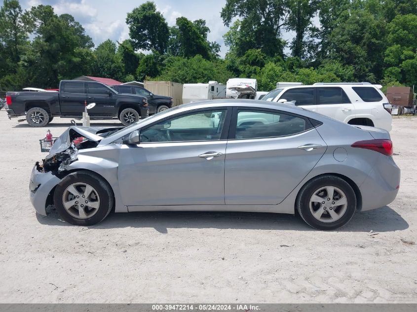 2015 Hyundai Elantra Se VIN: 5NPDH4AE3FH648732 Lot: 39472214