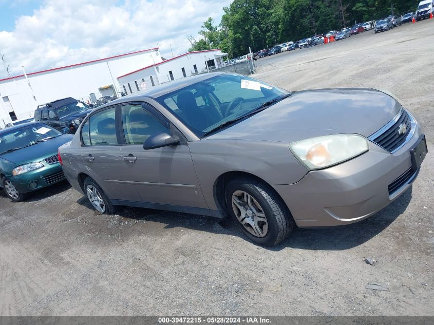 2007 Chevrolet Malibu Ls VIN: 1G1ZS58F97F158747 Lot: 39472215