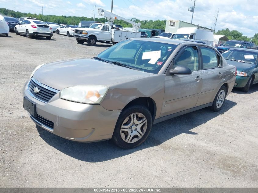 2007 Chevrolet Malibu Ls VIN: 1G1ZS58F97F158747 Lot: 39472215