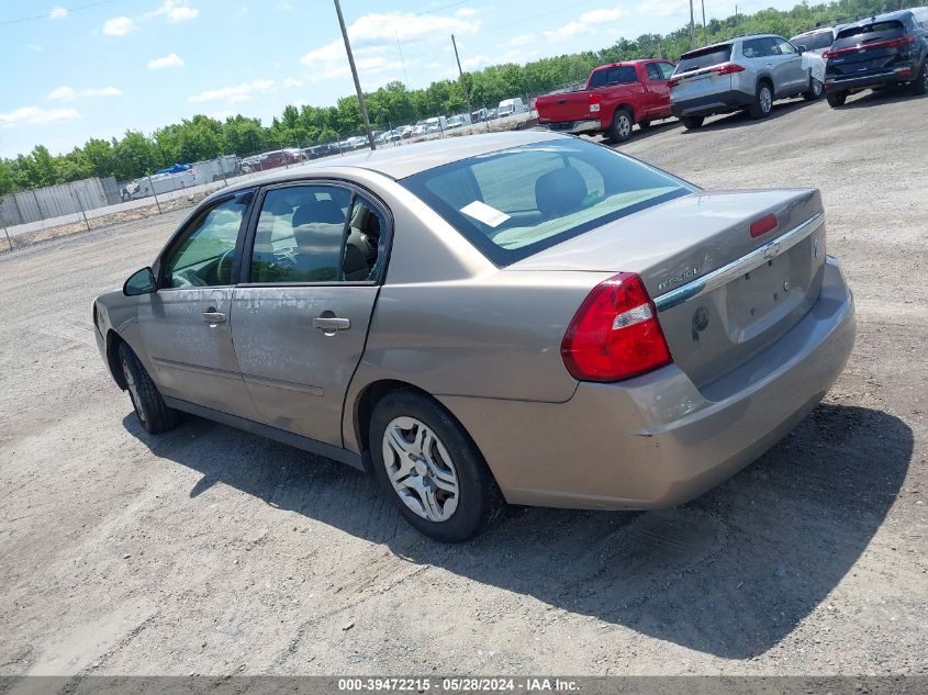 2007 Chevrolet Malibu Ls VIN: 1G1ZS58F97F158747 Lot: 39472215