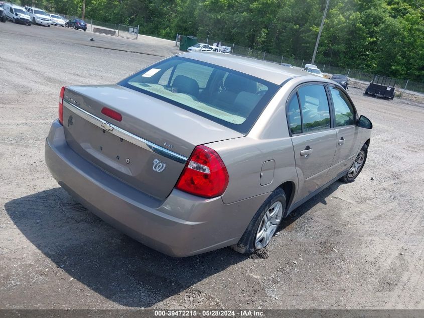 2007 Chevrolet Malibu Ls VIN: 1G1ZS58F97F158747 Lot: 39472215