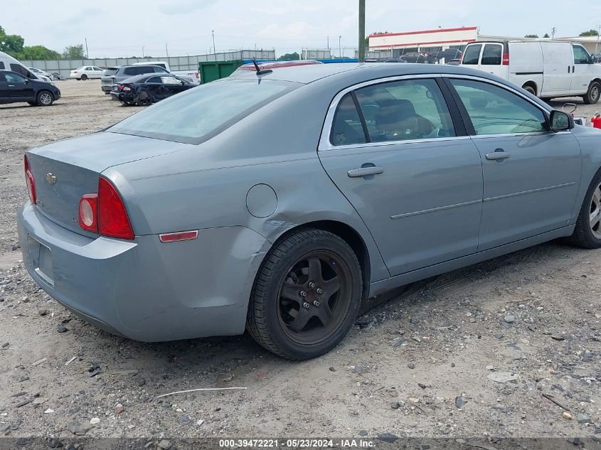 2009 Chevrolet Malibu Ls VIN: 1G1ZG57B09F133495 Lot: 39472221