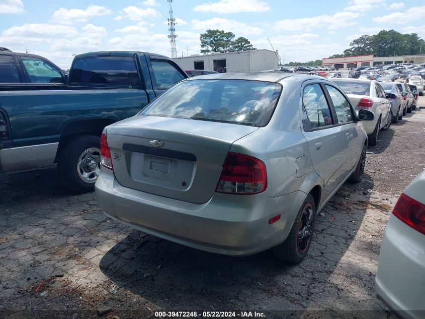 2005 Chevrolet Aveo Ls VIN: KL1TD52695B324339 Lot: 39472248