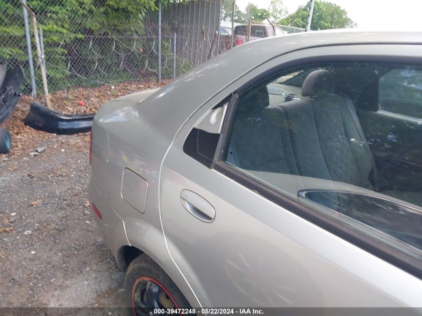 2005 Chevrolet Aveo Ls VIN: KL1TD52695B324339 Lot: 39472248