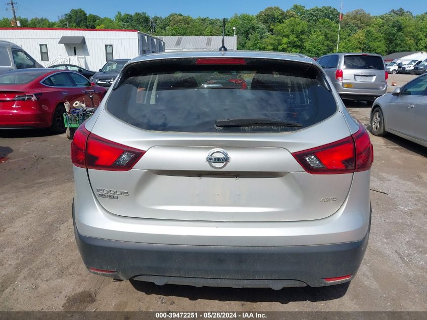 2018 Nissan Rogue Sport S VIN: JN1BJ1CR8JW264171 Lot: 39472251