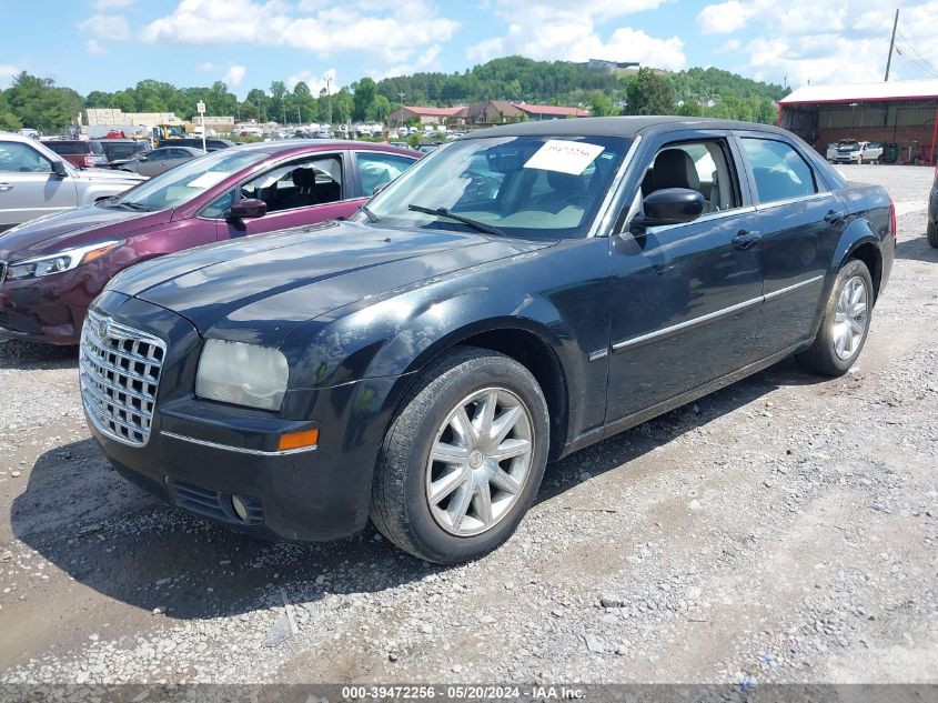 2008 Chrysler 300 Touring VIN: 2C3LA53G28H224964 Lot: 39472256