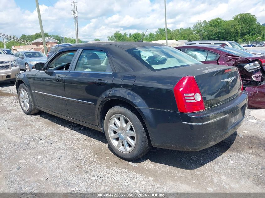 2008 Chrysler 300 Touring VIN: 2C3LA53G28H224964 Lot: 39472256