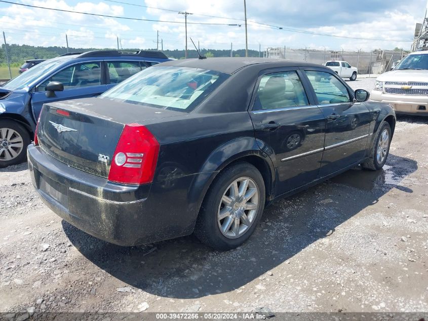 2008 Chrysler 300 Touring VIN: 2C3LA53G28H224964 Lot: 39472256