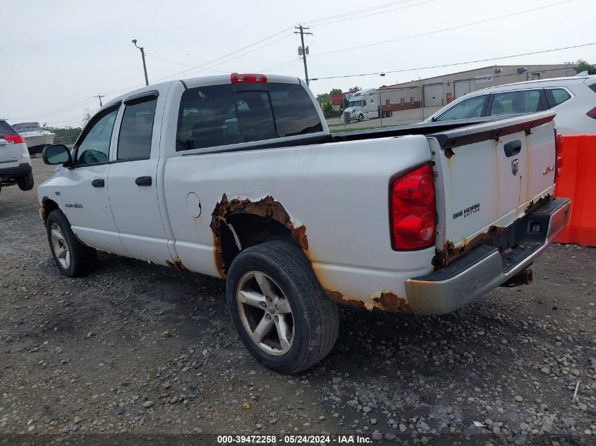 2007 Dodge Ram 1500 Slt/Trx4 Off Road/Sport VIN: 1D7HU18267S192290 Lot: 39472258