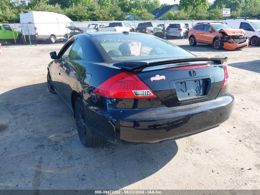 2007 Honda Accord 2.4 Ex VIN: 1HGCM726X7A018491 Lot: 39472262