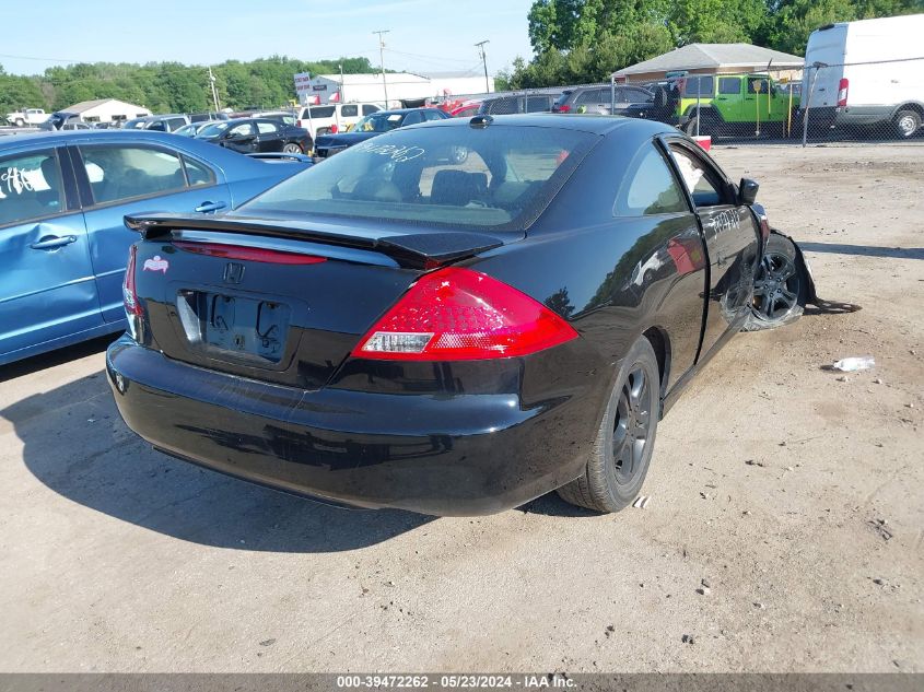 2007 Honda Accord 2.4 Ex VIN: 1HGCM726X7A018491 Lot: 39472262