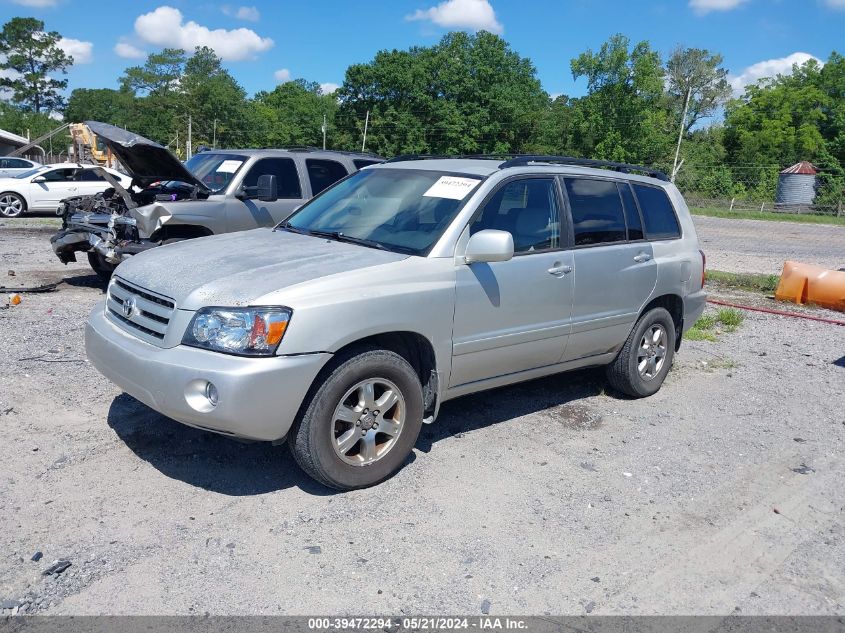 2005 Toyota Highlander V6 VIN: JTEGP21A650066746 Lot: 39472294