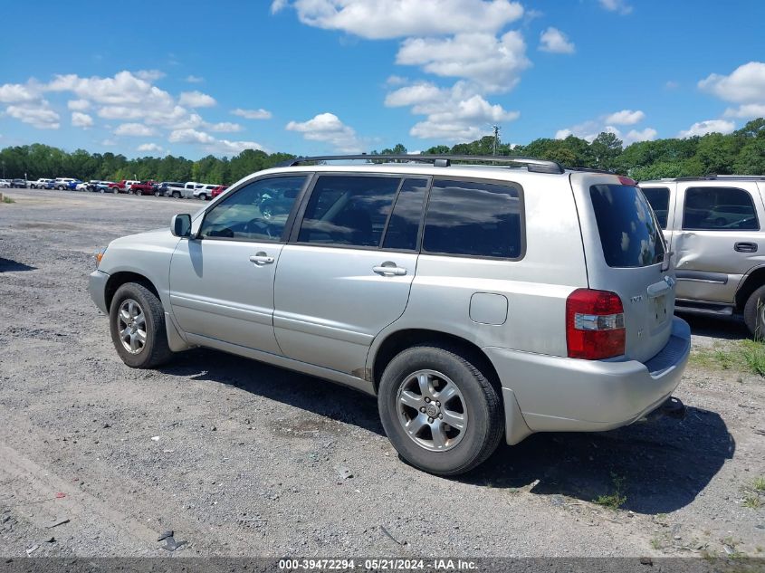 2005 Toyota Highlander V6 VIN: JTEGP21A650066746 Lot: 39472294