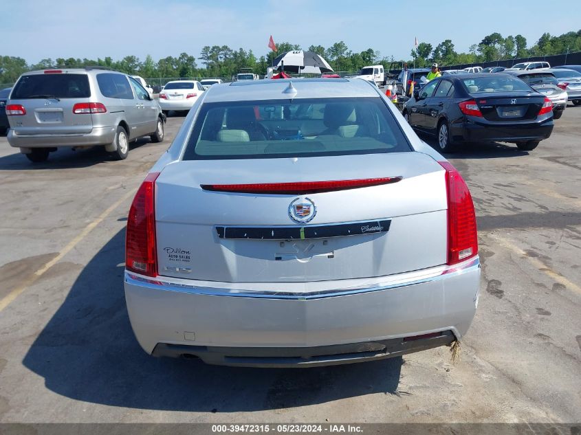 2011 Cadillac Cts Luxury VIN: 1G6DE5EY5B0121921 Lot: 39472315