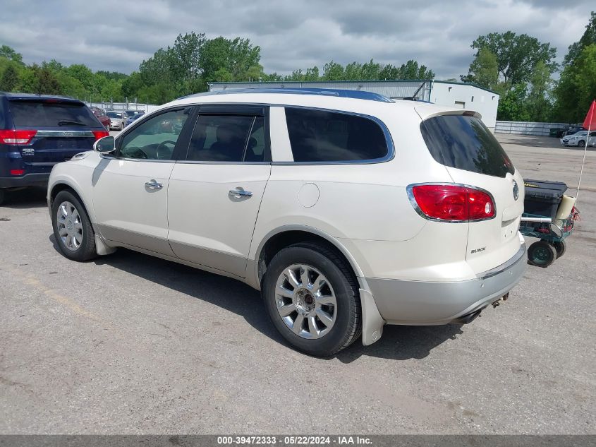 2012 Buick Enclave Leather VIN: 5GAKVCED7CJ196543 Lot: 39472333