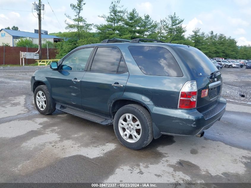 2004 Acura Mdx VIN: 2HNYD18654H509583 Lot: 39472337