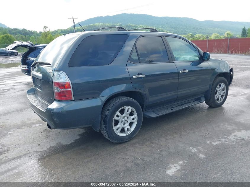 2004 Acura Mdx VIN: 2HNYD18654H509583 Lot: 39472337