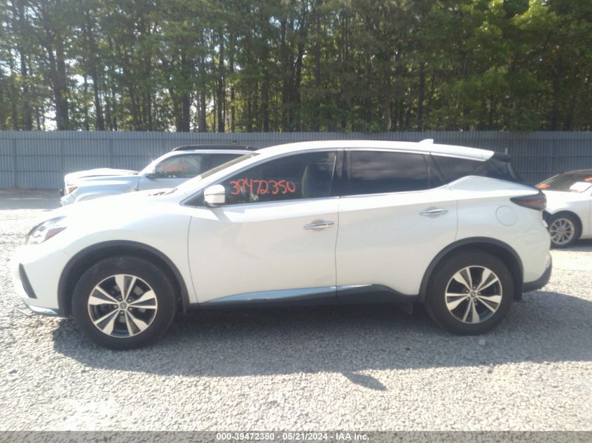 2019 Nissan Murano S VIN: 5N1AZ2MS0KN146305 Lot: 39472350