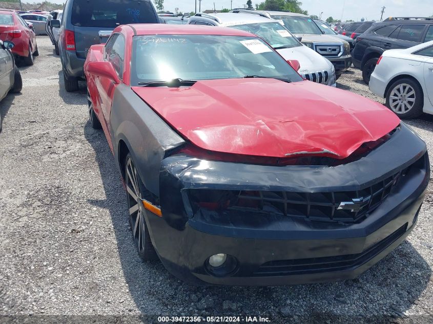 2012 Chevrolet Camaro 2Ls VIN: 2G1FA1E33C9102413 Lot: 39472356