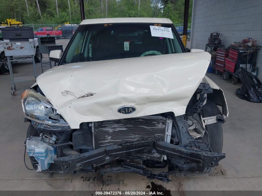 2012 Kia Soul VIN: KNDJT2A51C7463892 Lot: 39472376