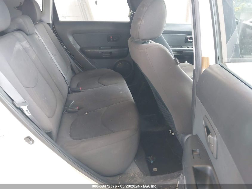 2012 Kia Soul VIN: KNDJT2A51C7463892 Lot: 39472376