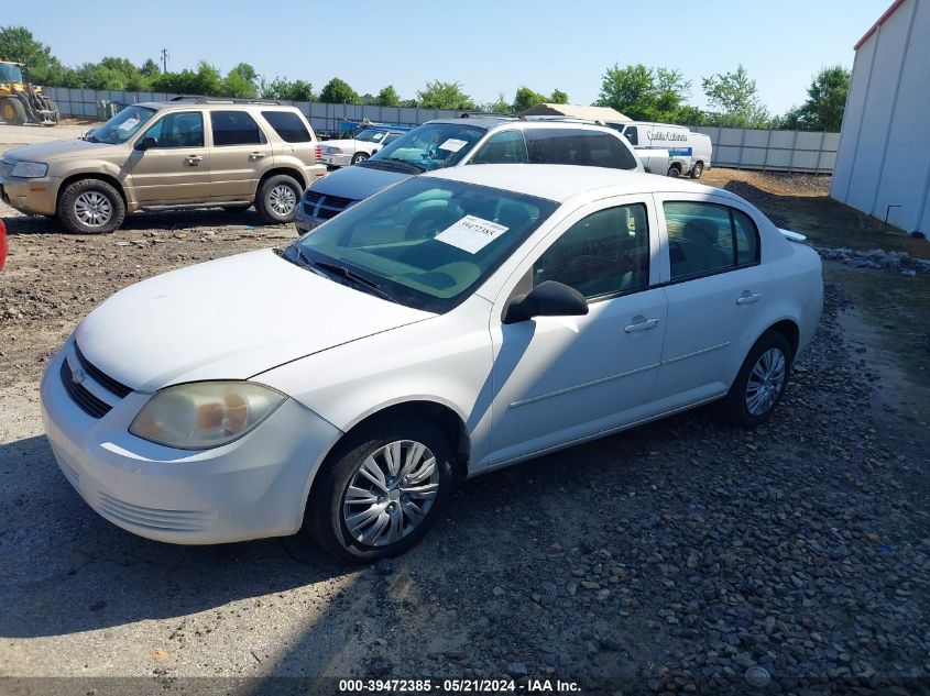 2005 Chevrolet Cobalt VIN: 1G1AK52FX57581124 Lot: 39472385