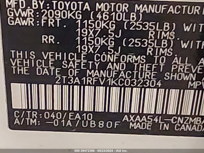 2019 TOYOTA RAV4 XLE PREMIUM - 2T3A1RFV1KC032304