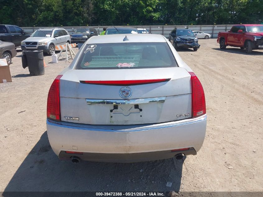 2009 Cadillac Cts Standard VIN: 1G6DU57V990145266 Lot: 39472388