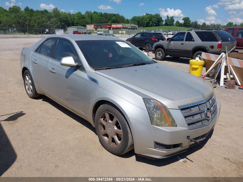 2009 Cadillac Cts Standard VIN: 1G6DU57V990145266 Lot: 39472388