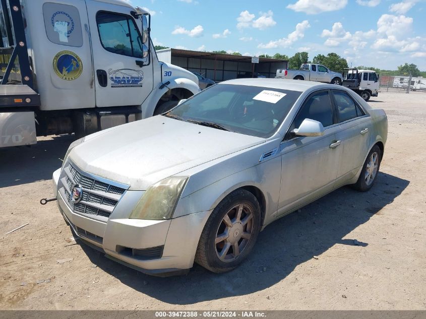 2009 Cadillac Cts Standard VIN: 1G6DU57V990145266 Lot: 39472388