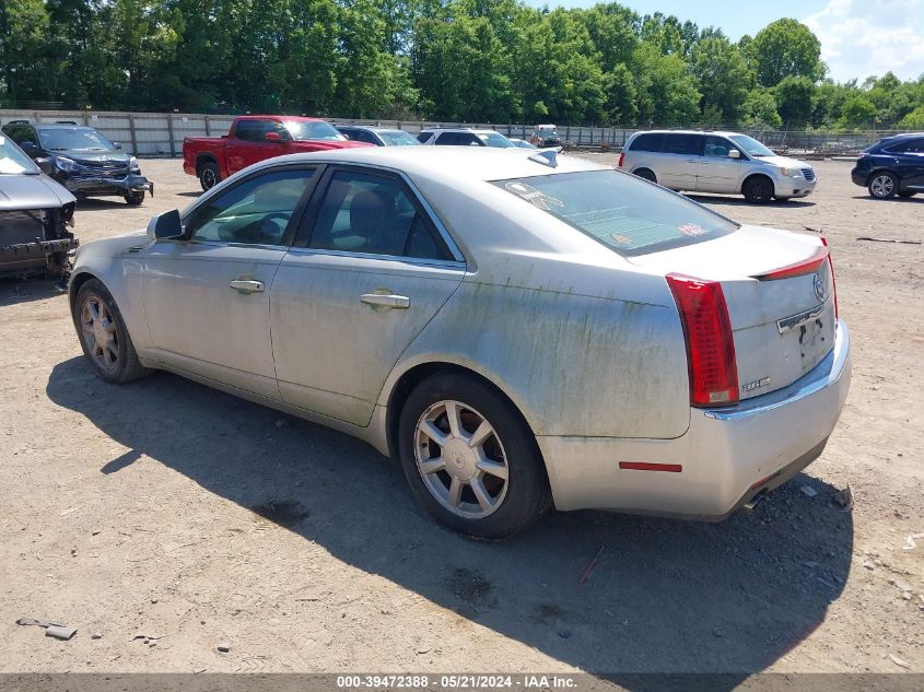 2009 Cadillac Cts Standard VIN: 1G6DU57V990145266 Lot: 39472388